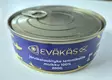 Eväkäs Järvikalasäilyke Muikku 200g - Koiran märkäruoat - MUIKKU200 - 2