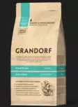 Grandorf Cat 4-meat Adul Indoor aikuisille sisäkissoille 400g - Kissan erikoiskuivaruoat - 5407007851270 - 1