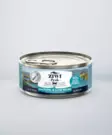 Ziwipeak Uuden-Seelannin makrilli&lammas 85g purkki kissanruoka märkäruoka - Märkäruokatölkit - 9421016594320 - 1