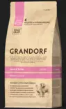 Grandorf Cat Lamb & Turkey Kitten kissanpennuille 2kg - Kissan erikoiskuivaruoat - 5407007851201 - 1