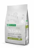Natures Protection Superior Care White Dogs Junior Small & Mini penturuoka koirille 1,5kg - Natures Protection kuivaruoat - 4771317458292 - 1