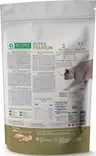 Nature’s Protection Super Premium Sterilized Cat kissan kuivaruoka - Kissan erikoiskuivaruoat - 4771317457752 - 2