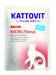 Kattovit Niere/Renal Nauta 85g, annospussi täysravinto kissoille - Erikoismärkäruoat - 4000158772213 - 1