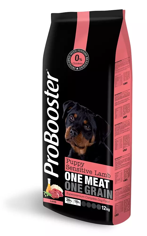ProBooster Puppy Sensitive Lamb Lammas koiranruoka - ProBooster kuivaruoka - 6438411004203 - 1
