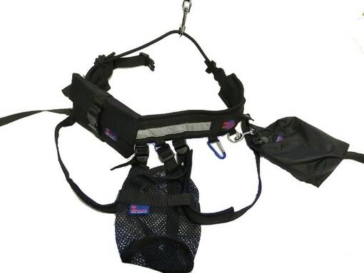 Zero DC Multifunction vetovyö - Hiihto- ja juoksuvyöt ja hihnat - ZERODC5 - 1