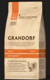 Grandorf Cat Turkey Adult Sterilised aikuisille steriloiduille kissoille 400g - Kissan erikoiskuivaruoat - 5407007851317 - 1