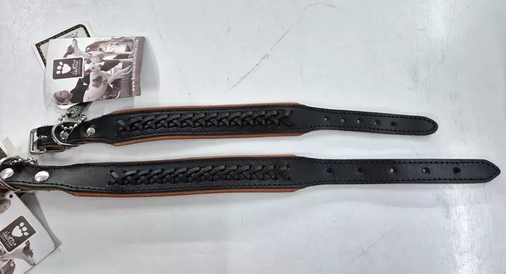 Hurtta nahkainen punospanta - Koiran nahkapannat - 6410320914217 - 1