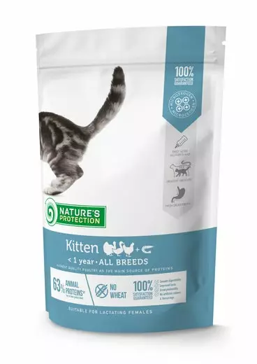 Natures Protection Super Premium Kitten 400g kissanruoka - Kissan erikoiskuivaruoat - 4771317457578 - 1