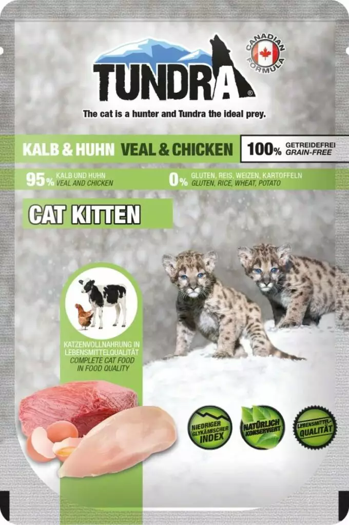 Tundra Kana-Vasikka Veal-Chicken Kissanpentumärkäruoka 85g - Erikoismärkäruoat - 4027245007768 - 1