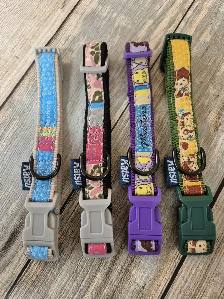 Katsu Panta - Koiran lukolliset kangaspannat - KATSUPM - 1